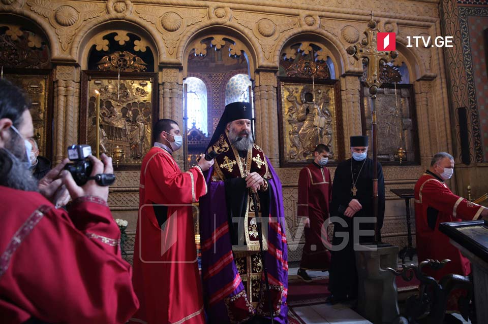 Georgian Church marks Restoration of Autocephaly