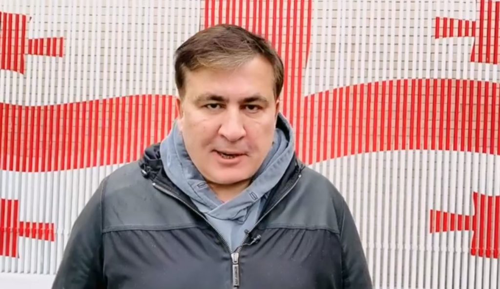Михаил Саакашвили - Ишыҟазаалакгьы, сара Глдантәи абахҭашҟа сиагара сақәшаҳаҭом