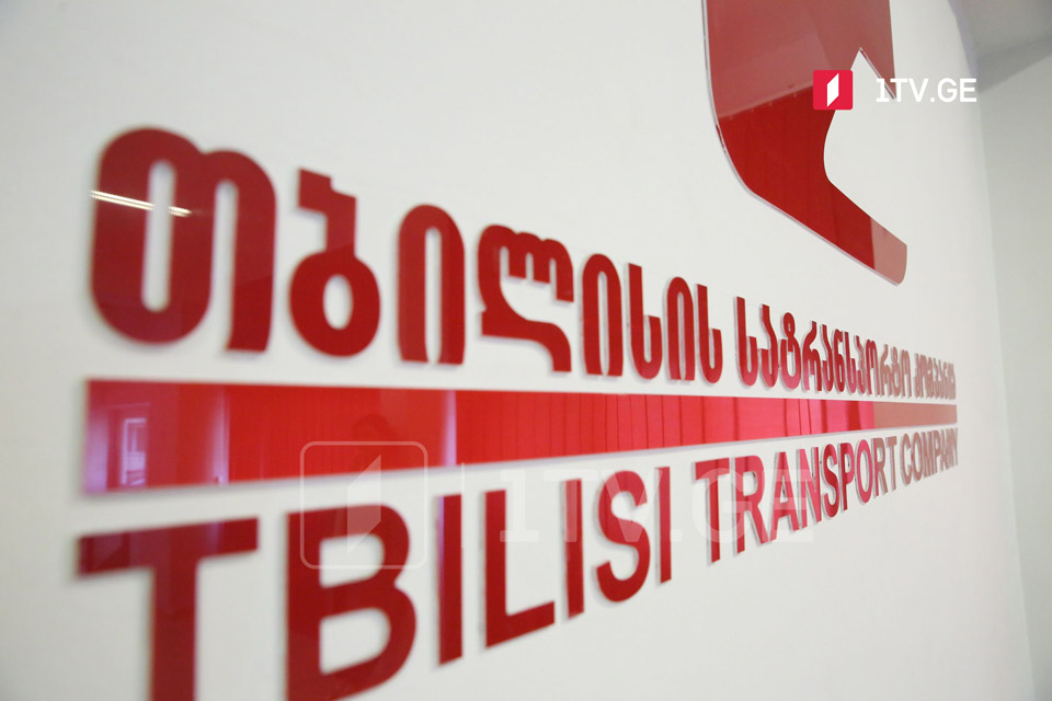 Tbilisi Transport Company to be EBRD prize winner