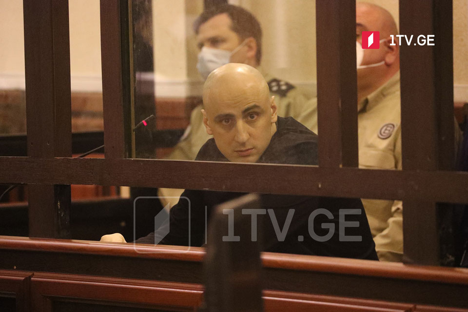 Tbilisi City Court to trial the Melia case today