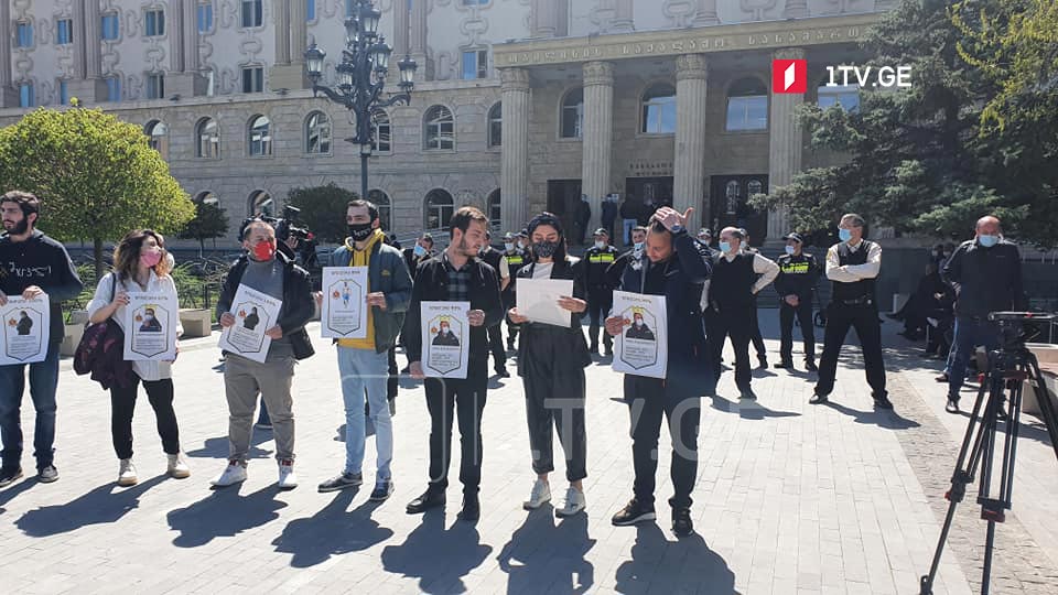 Shetsvale Movement rallies at Tbilisi City Court