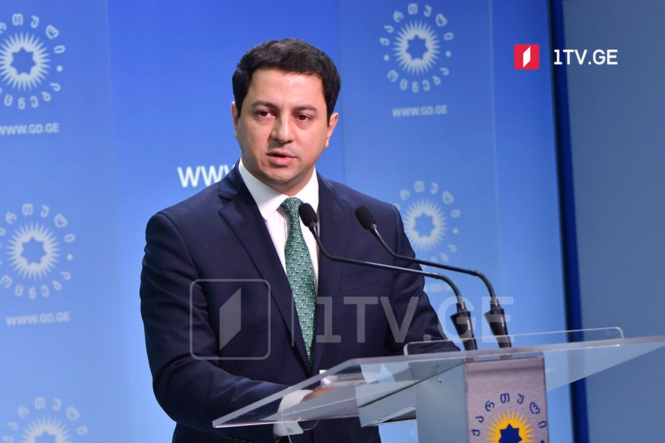 Арчил Талаквадзе подал в отставку с поста председателя парламента Грузии