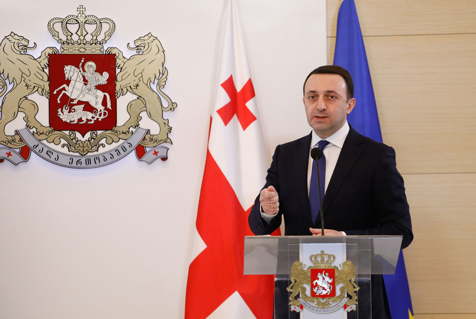 PM: We reassured Mr President of Georgia’s commitment to European aspirations and values