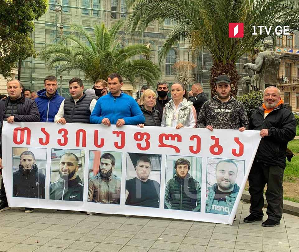 Group of people rallies in Batumi