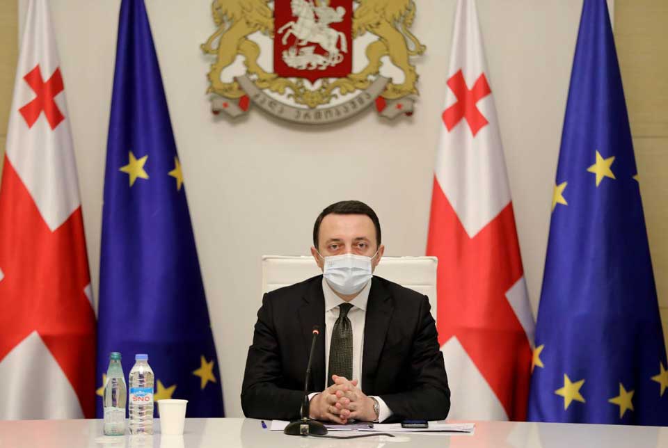 Ираклий Гарибашвили - Грузия получит 85 миллионов евро помощи от Всемирного банка для предприятий, пострадавших от пандемии