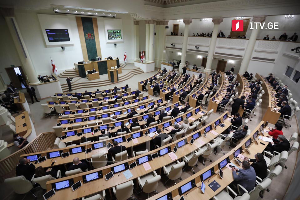 Parliament to suspend for one month due to local elections