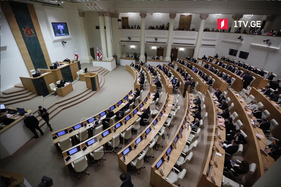 Parliament to extend term of commission on 2020 elections