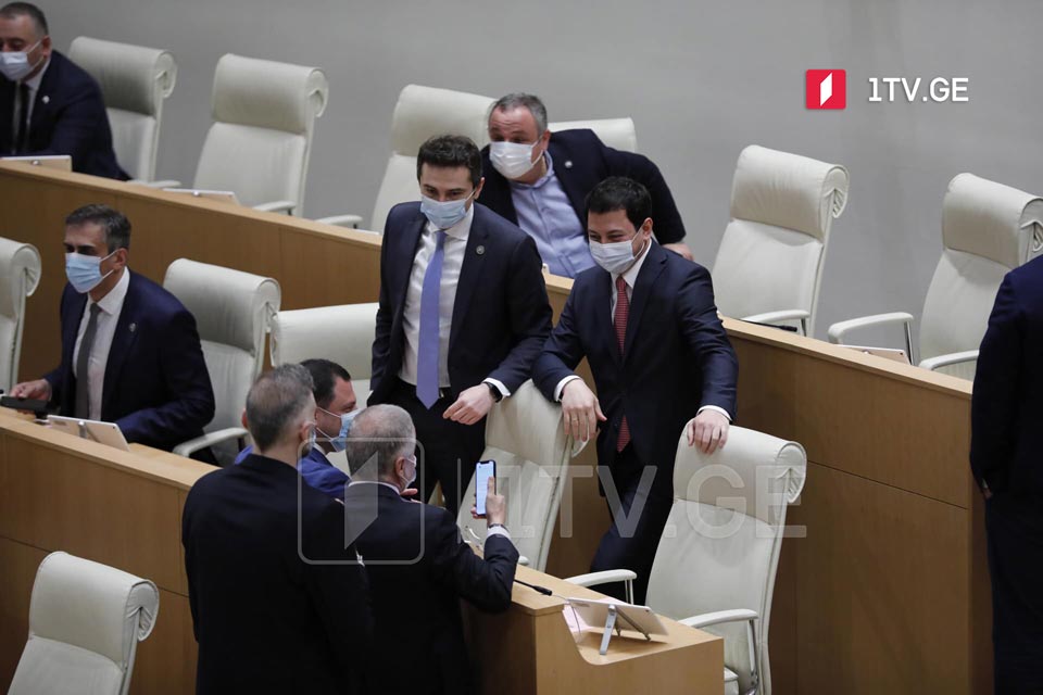 Kaxa Kuçavanı Gürcüstan Parlamentinin sədri seçdilər