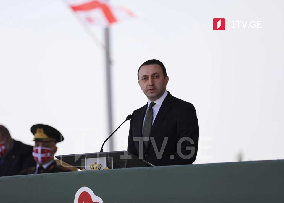 PM Garibashvili says Georgian army to be sovereignty and freedom guarantor
