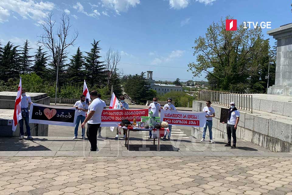Small Anti-Namakhvani HPP protest to be held in Kutaisi