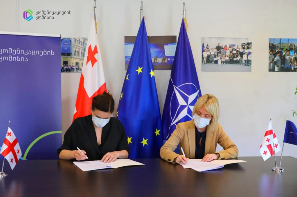 GNCC, NATO-EU Info Centre sign Cooperation Agreement