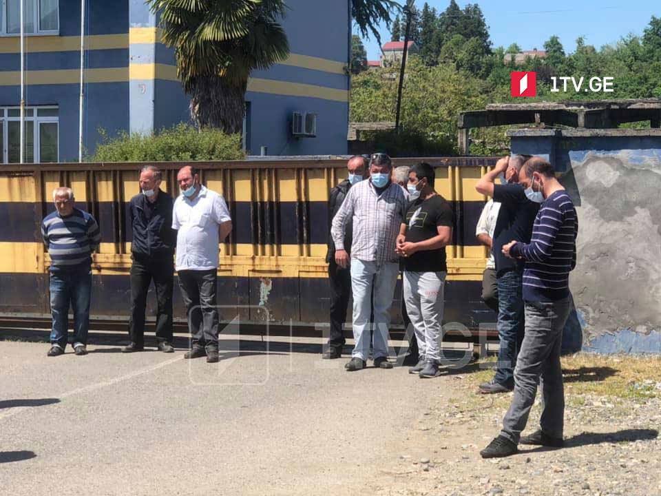 Employees of flour mill rally in Ozurgeti
