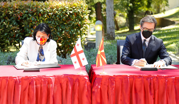 Georgian, North Macedonian Presidents sign visa-free agreement