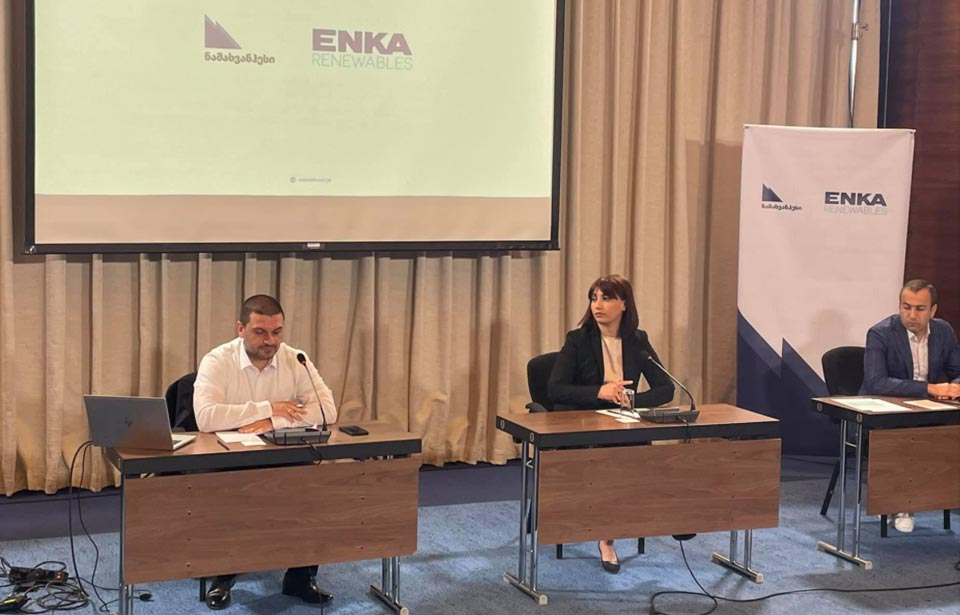 Компания ENKA начинает информационную кампанию