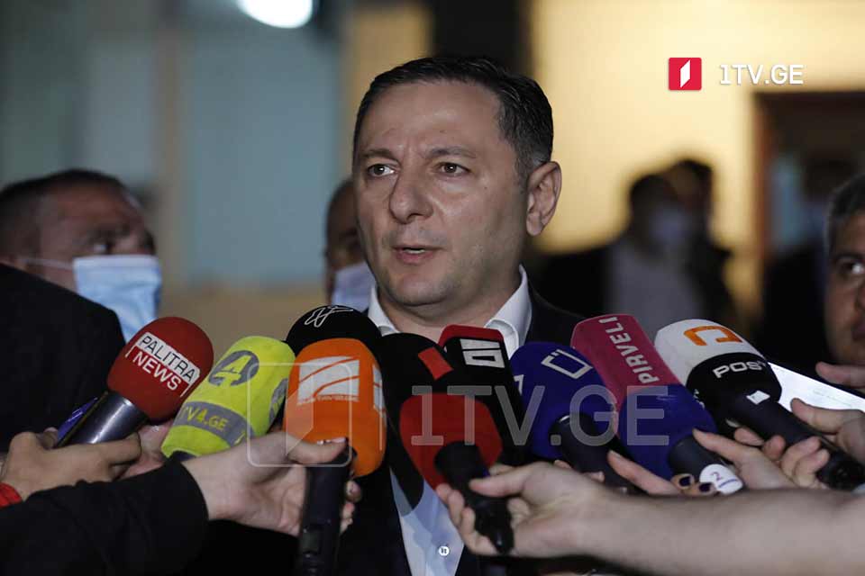 Georgian President meets Interior Minister, Metropolitan Shio, over violence