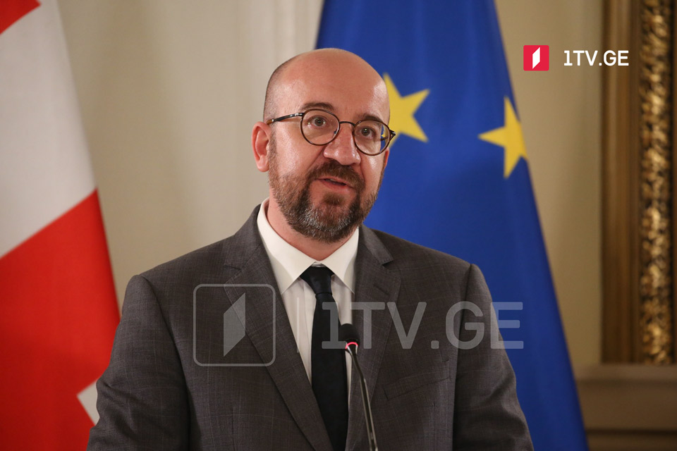 Charles Michel: EU and US work together to resolve regional conflicts