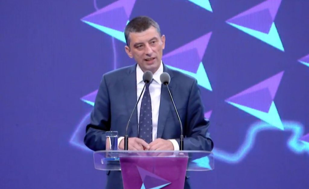 Георгий Гахария избран председателем партии «За Грузию»