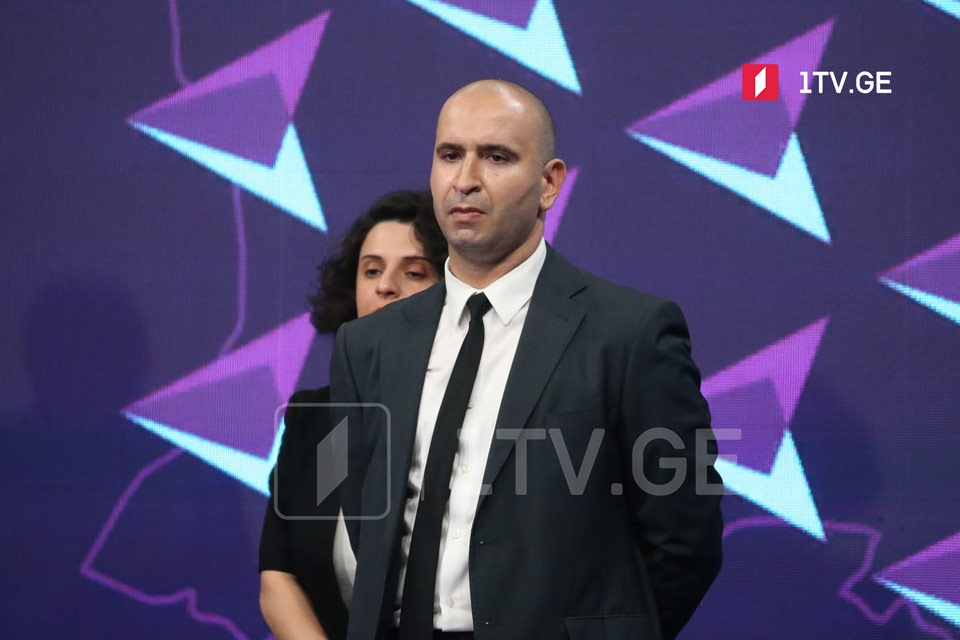 Партия "За Грузию"потребовала незамедлительного расследования по заявлениям Ираклия Кобахидзе