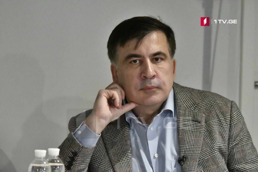 Михаил Саакашвили - Я взял билет на вечер 2 октября, чтобы быть в Тбилиси и защитить вашу волю, чтобы вместе с вами принять участие в спасении Грузии