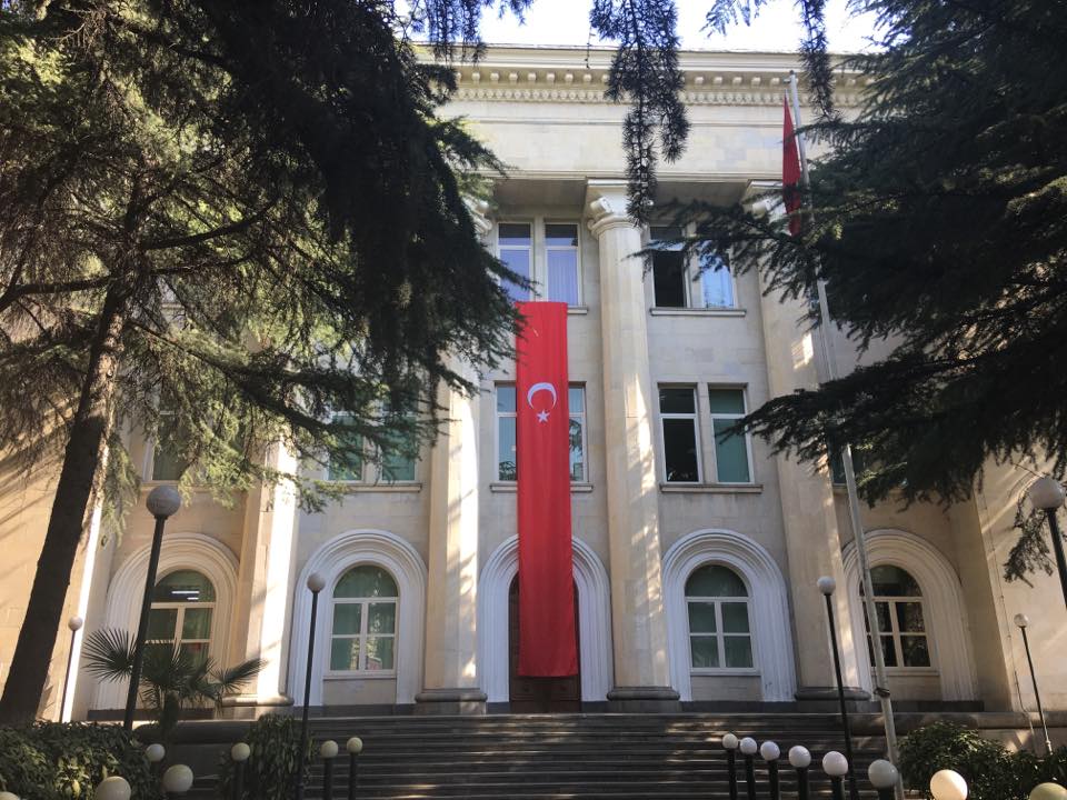 Посольство Турции опубликовало информацию о правилах пересечения границы из Грузии в Турцию