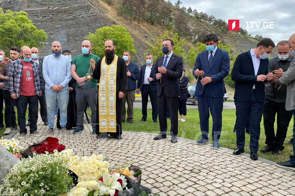 PM, Tbilisi Mayor commemorate victims of June 13 tragedy