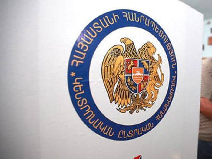 Հայաստանում արտահերթ խորհրդարանական ընտրություններին քվեարկության գործընթացն ավարտվել է