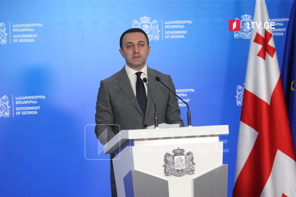 PM deems Armenia-Azerbaijan agreement mediated by Georgia and US as outstanding success
