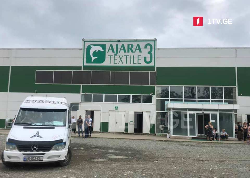 Adjara Textile employees hospitalized after intoxication symptoms