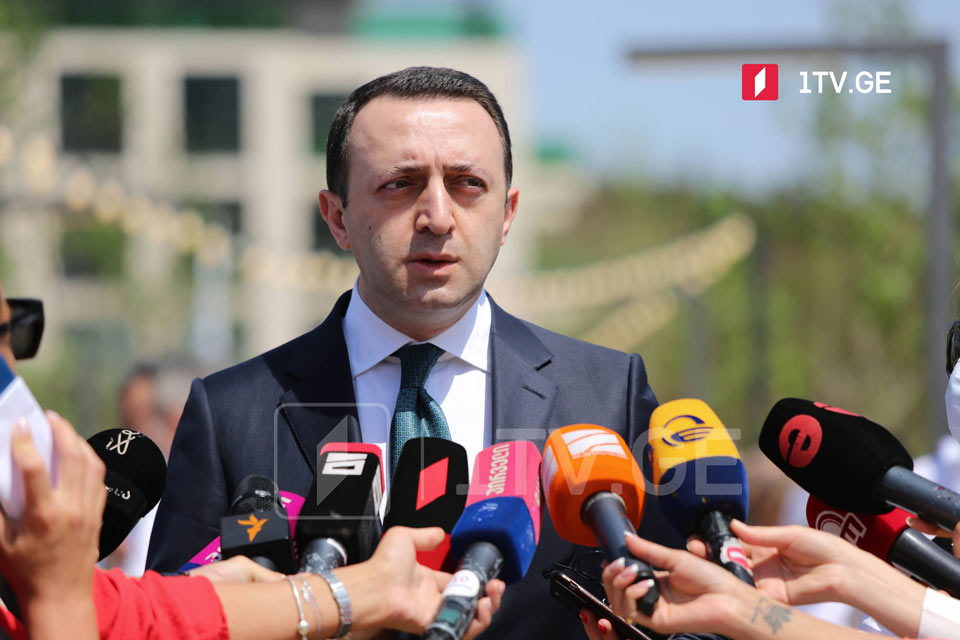 PM Garibashvili says violence at anti-Tbilisi Pride rally to be unacceptable