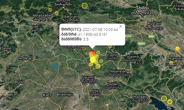 В Грузии произошло очередное за несколько дней землетрясение
