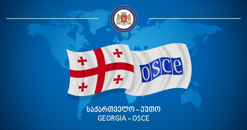 В Вене на заседании Постоянного совета ОБСЕ обсудили 53-й раунд Женевских международных переговоров
