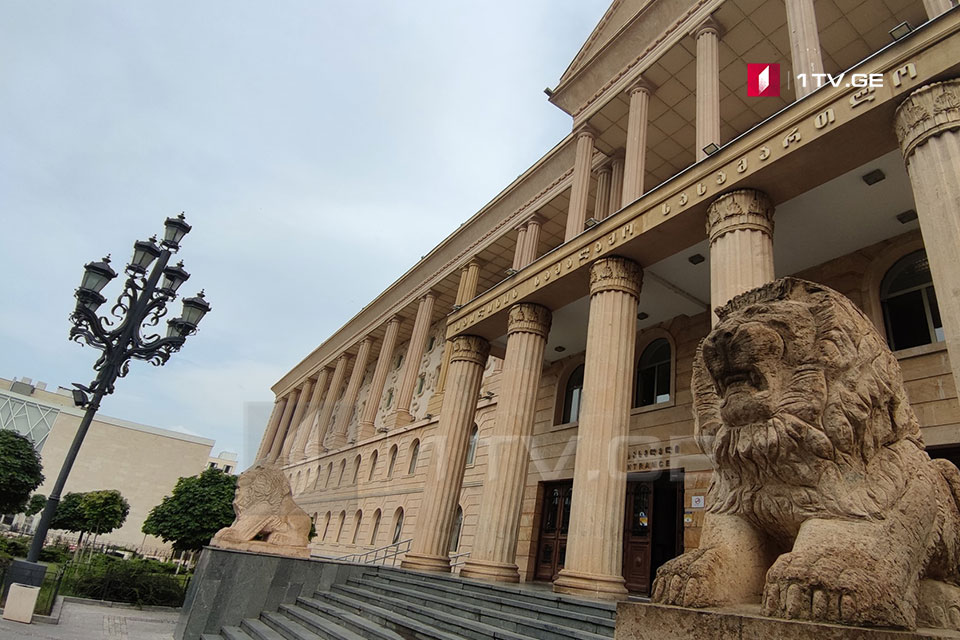 Թբիլիսիի քաղաքային դատարանը հայտարարություն է տարածել Միխեիլ Սաակաշվիլիի դատավարության վերաբերյալ
