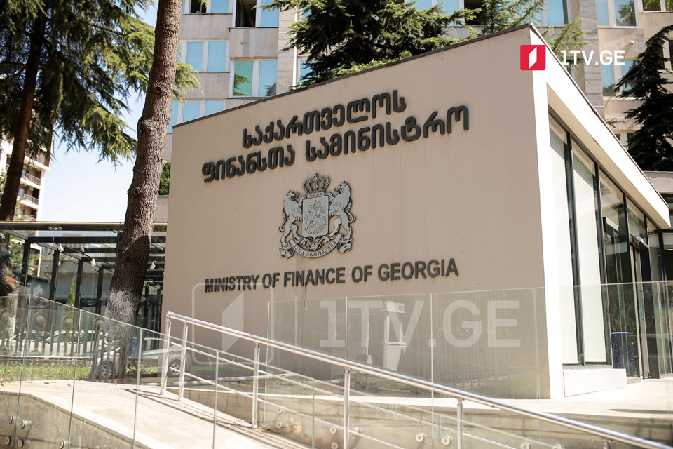 Georgia to be exemplary in complying with int'l sanctions, Finance Ministry says