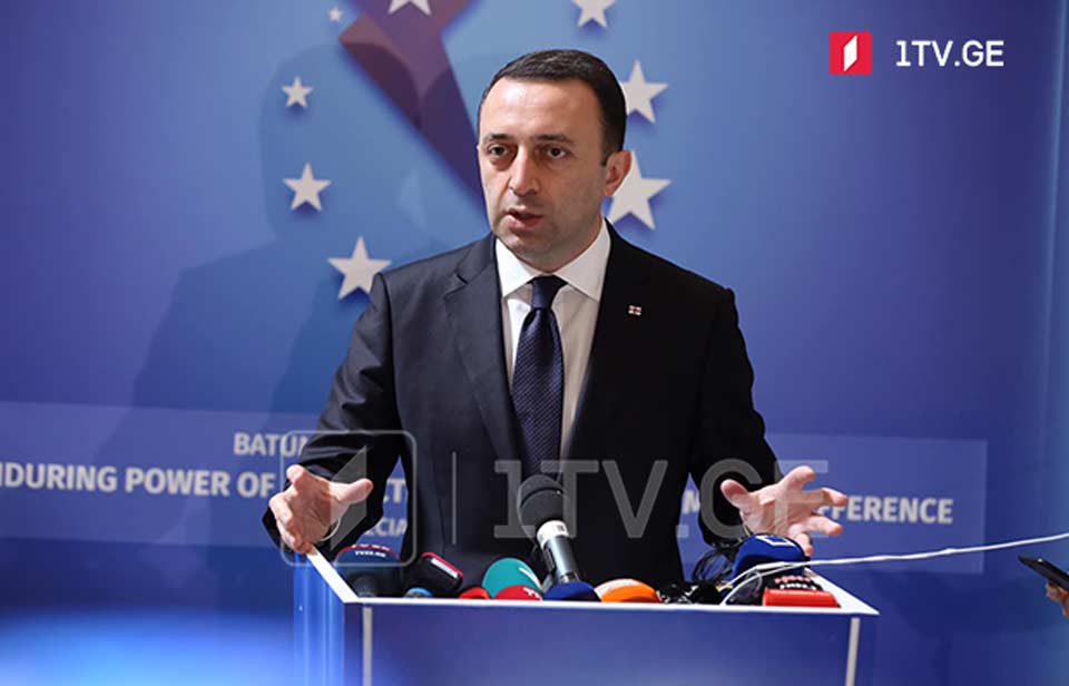 İrakli Ğaribaşvili - Prezident Mişelə öhdəliklərimizi necə yerinə yetirdiyimiz, motivasiya olduğumuz və bu prosesi izlədiyimiz barədə məlumat verdim