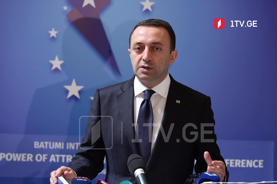 Georgian PM meets European Council President