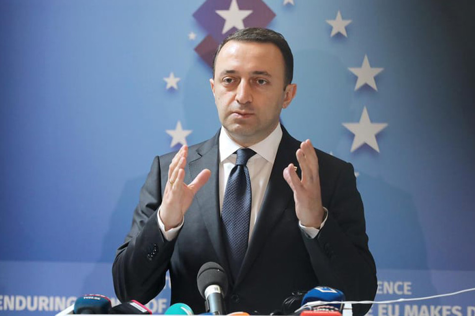 Georgia's cooperation with EU to be as energetic as ever, PM Garibashvili says