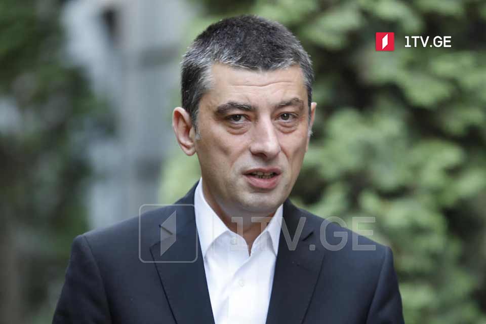Георгий Гахария - Саакашвили не приедет, не сможет приехать, его место в тюрьме
