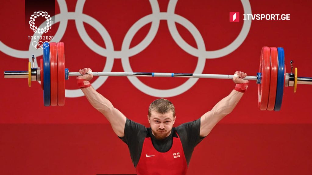 Пятая медаль Грузии на Токио-2020 - Антон Плесной завоевал бронзовую медаль