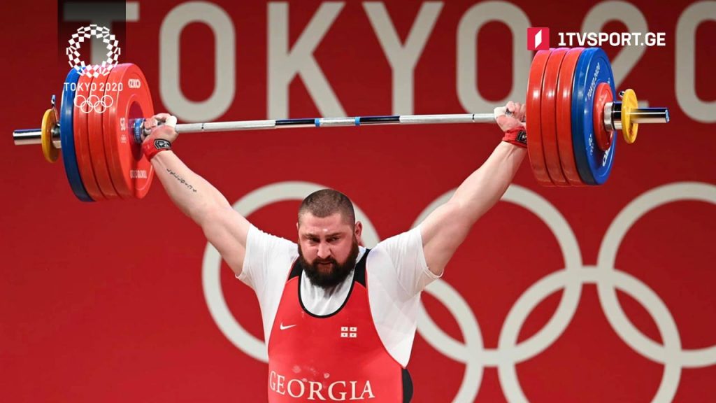 Georgian weightlifter Lasha Talakhadze sets new snatch lift record