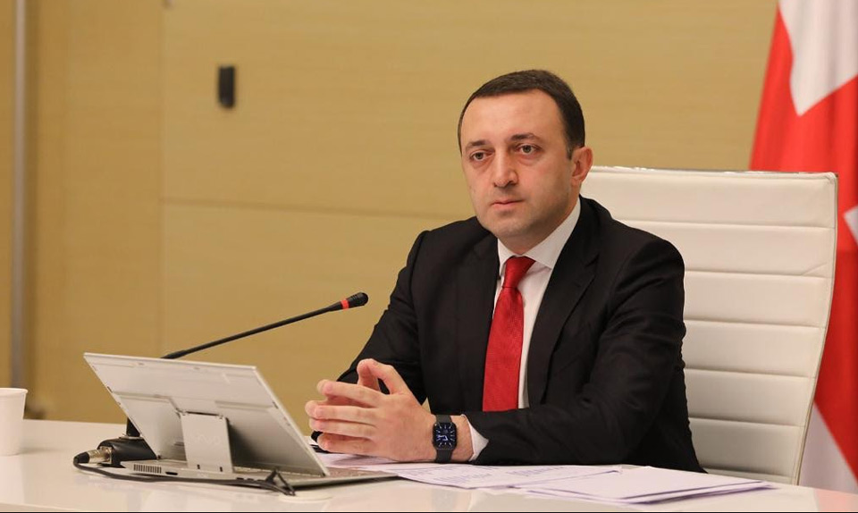 Ираклий Гарибашвили - С января 2022 года зарплаты публичных служащих увеличатся, планируется вдвое увеличить зарплату мэров