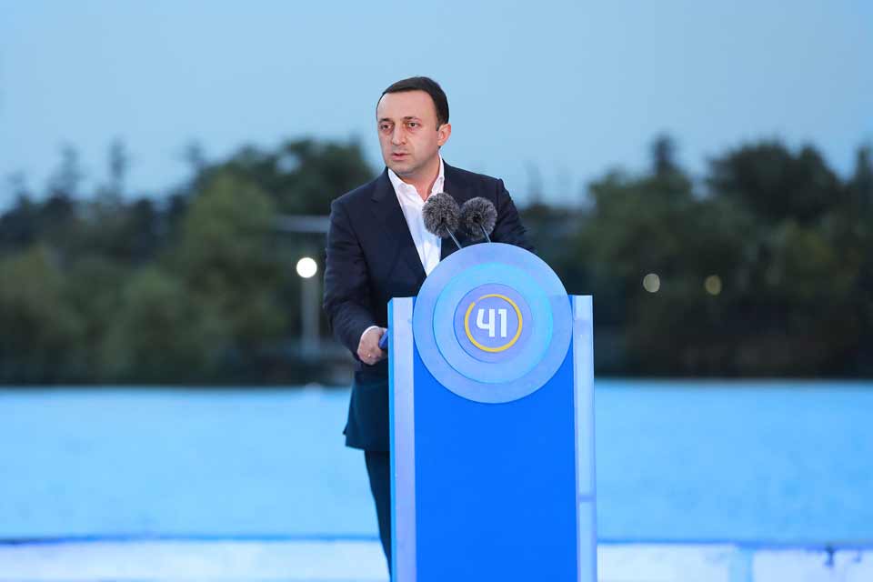 Ираклий Гарибашвили выдвинул кандидата в мэры Марнеули от "Грузинской мечты"