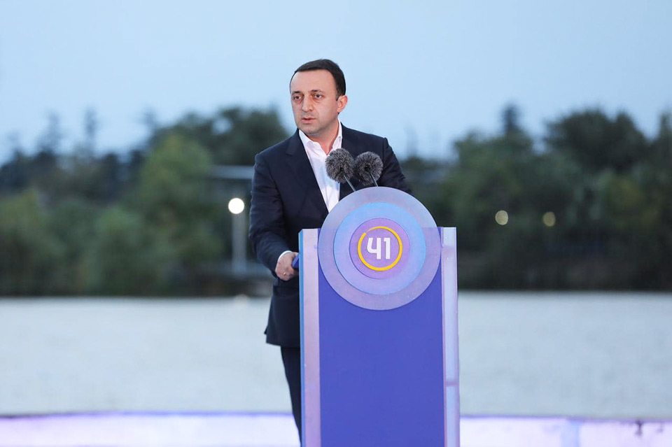 GD to have no alternative in Georgia, PM says as nominates Marneuli mayoral candidate
