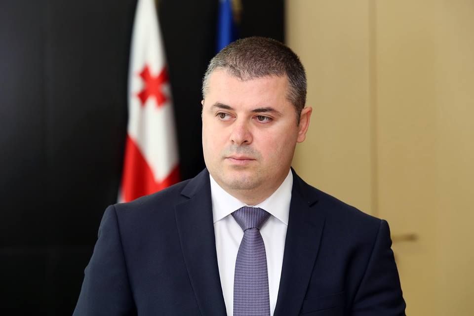Отар Данелия назначен первым заместителем министра экономики и устойчивого развития