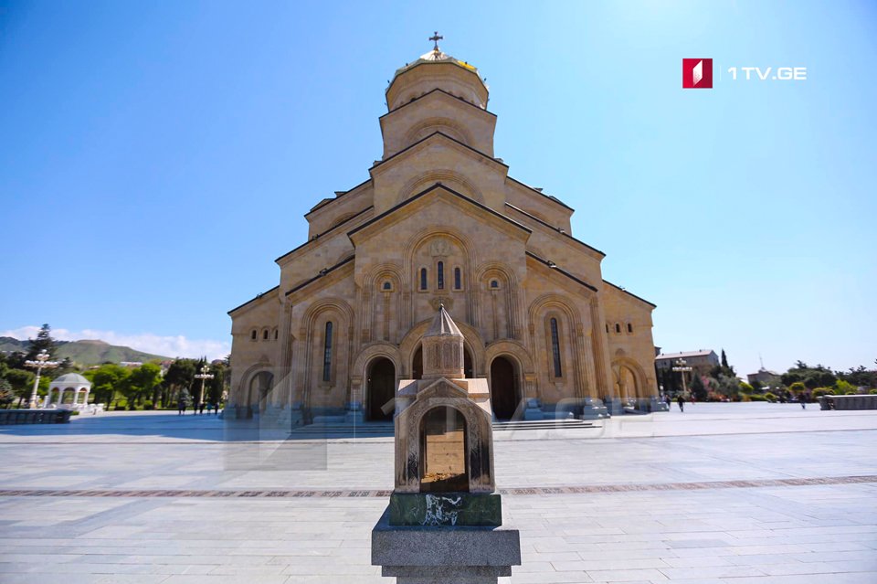 Грузинская православная церковь сегодня празднует Гиоргоба (день Святого Георгия)