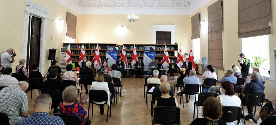 Public discussion on constitutional amendments underway in Kutaisi 