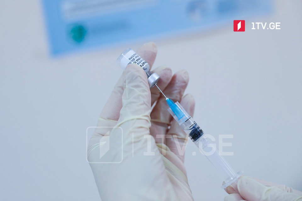 С сегодняшнего дня на территории Грузинского национального университета откроется центр массовой вакцинации