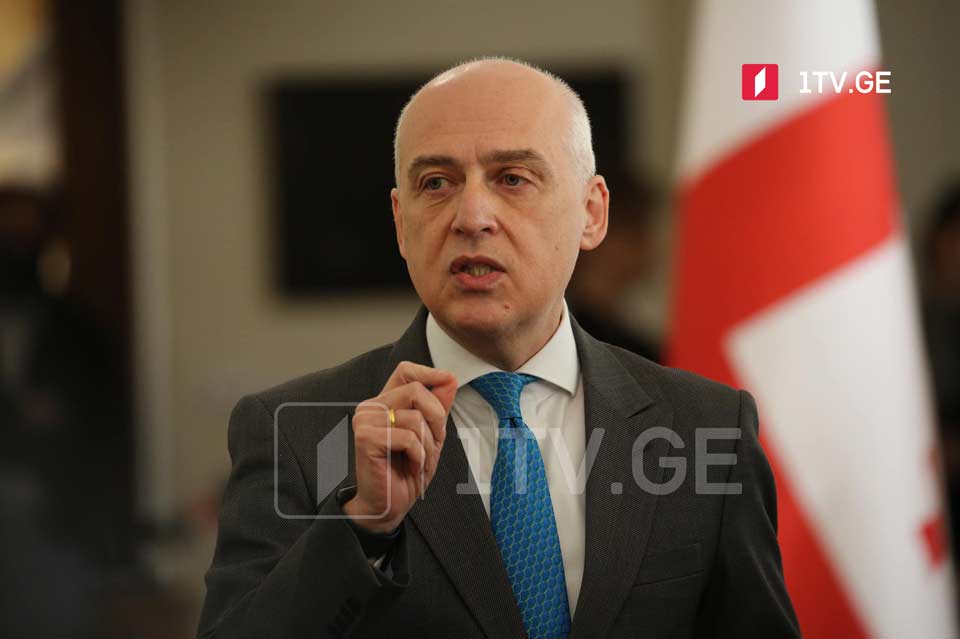 South Caucasus challenges discussed at Munich Conference, Georgian FM says