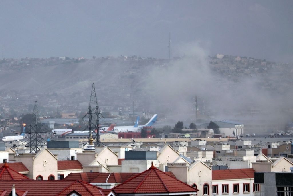 Əfqanıstanın paytaxtə Kabildə aeroport yaxınlığında partlayış baş verdi