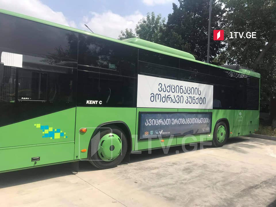 Bu gündən Rustavidə üç lokasiyada daşınan vaksinasiya məntəqəsi təşkil edildi