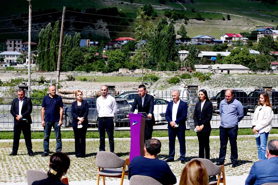 Георгий Гахария представил кандидата в мэры Местии и кандидатов в мажоритарии в Сванети